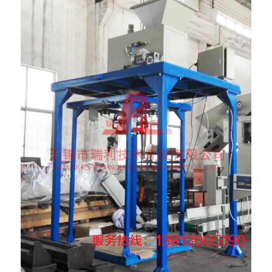 Floor Scale weighing mode Big Bag packing machine